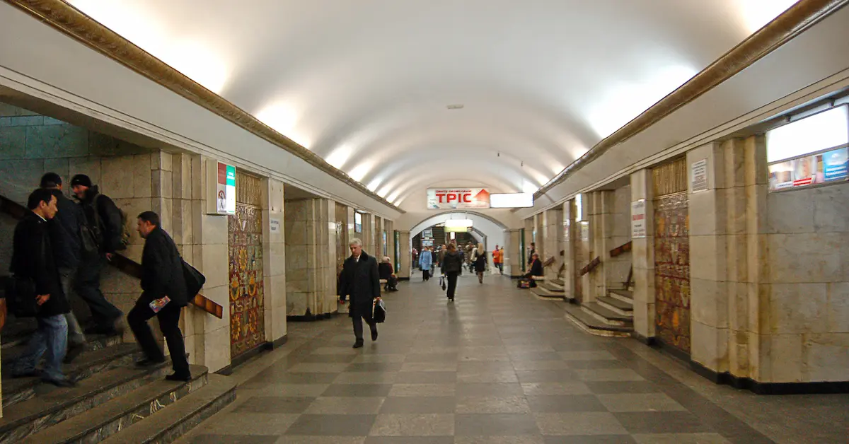 ایستگاه خرشاتیک