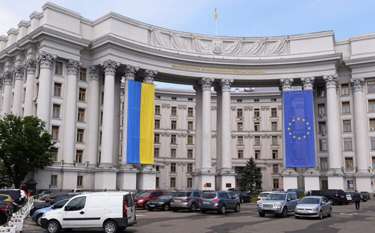 سفارت اوکراین