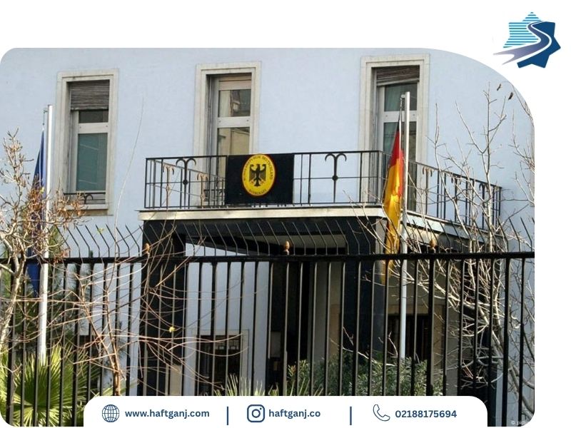 ویزای شینگن آلمان-هفت گنج