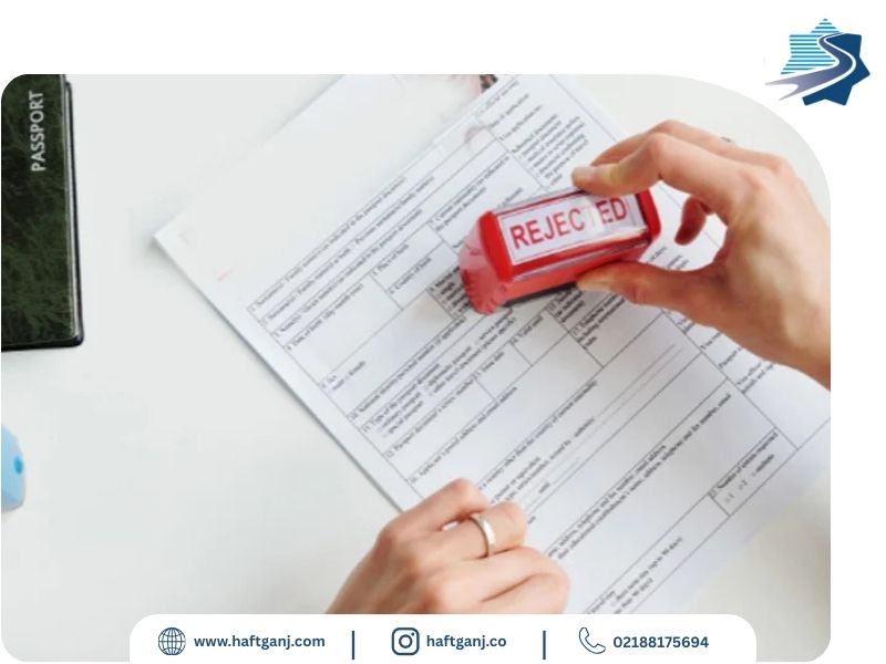 رفع ریجکتی ویزای شینگن-هفت گنج