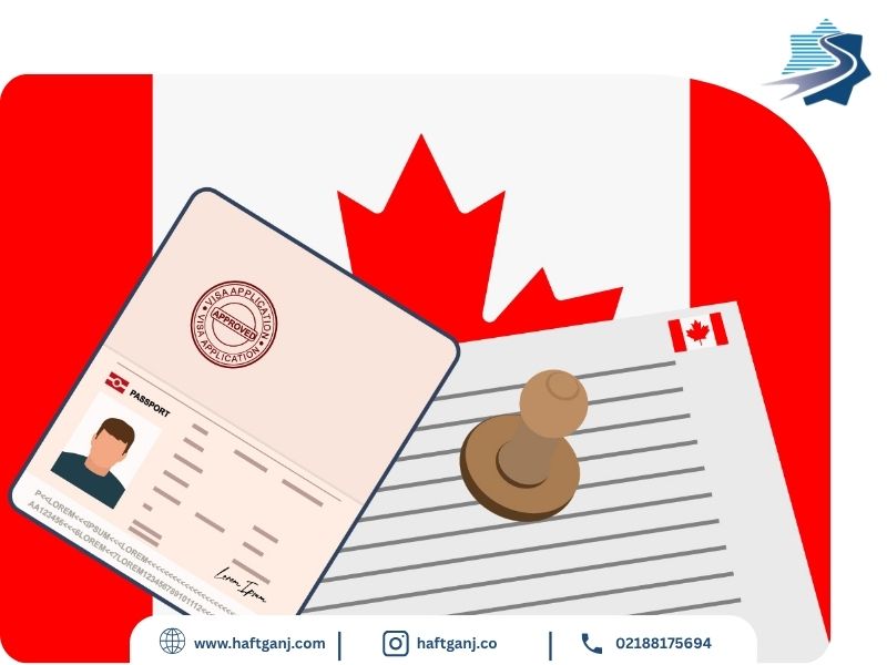 ویزا کانادا با دعوتنامه-هفت گنج