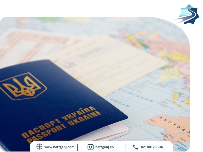 ویزا اوکراین-هفت گنج